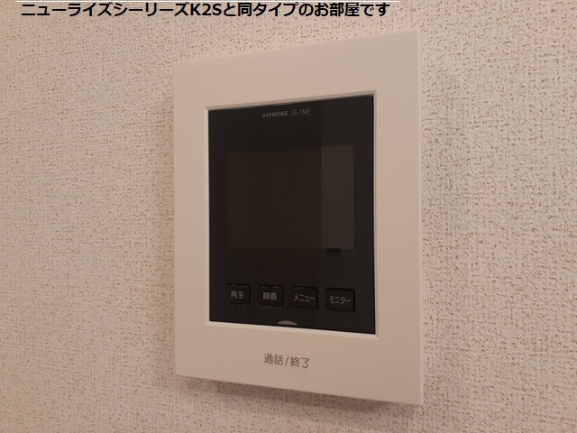 セキュリティ 写真12