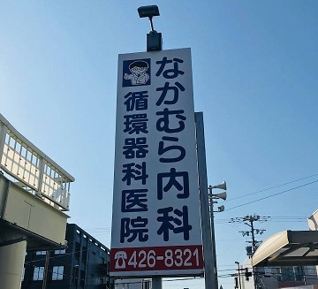 写真17