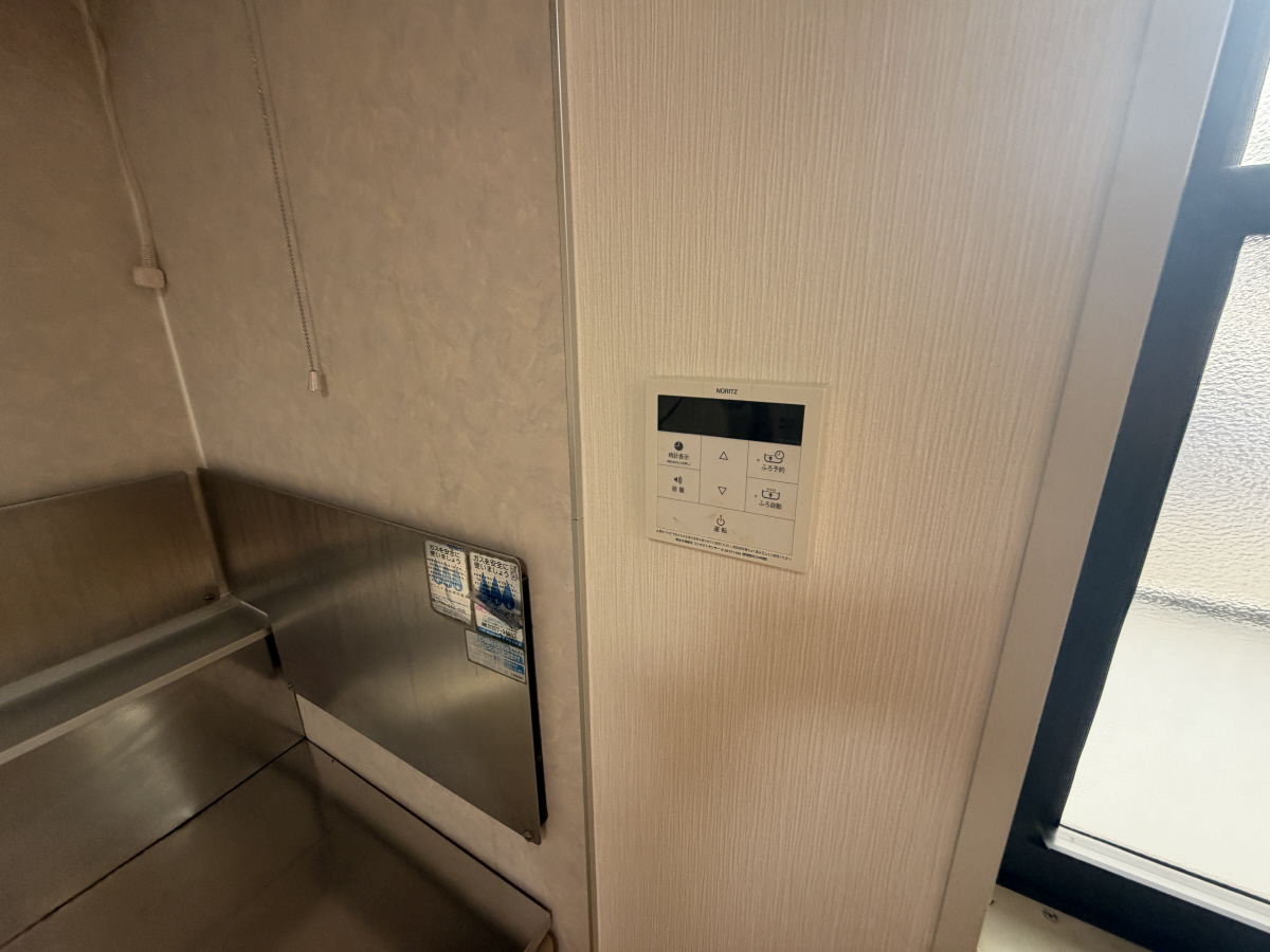 設備 写真17