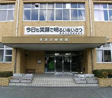 揖保川中学校まで741m (徒歩10分) 写真22