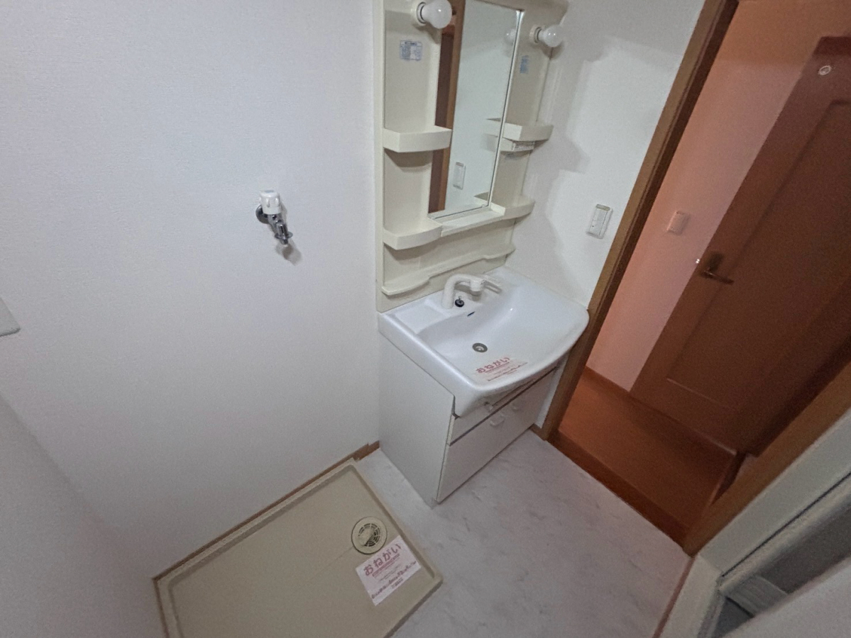 洗面所 写真32