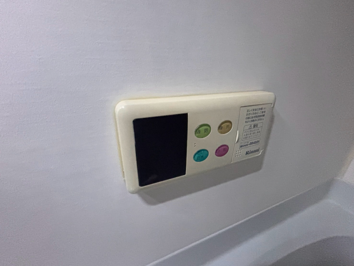 設備 写真29