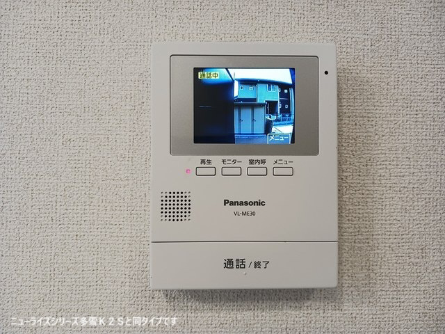 セキュリティ 写真12