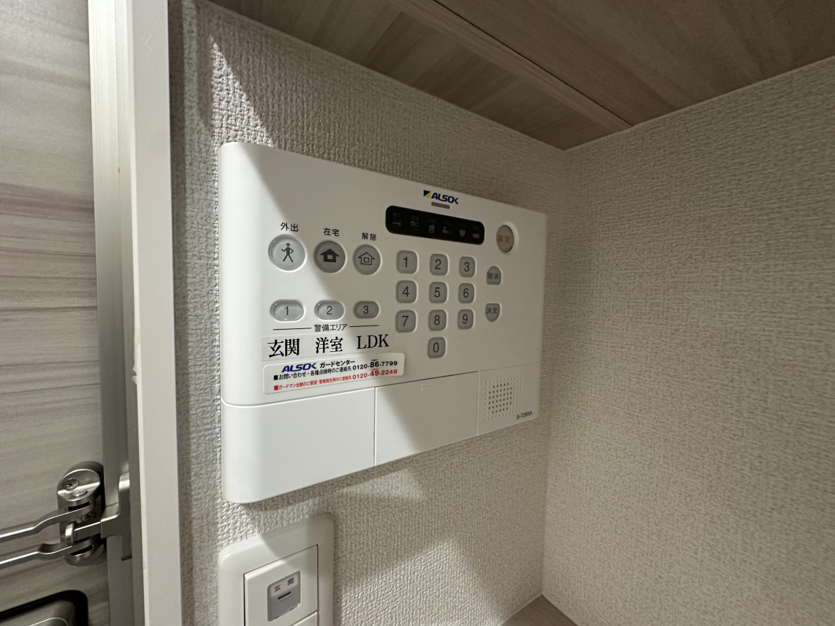 セキュリティ 写真32