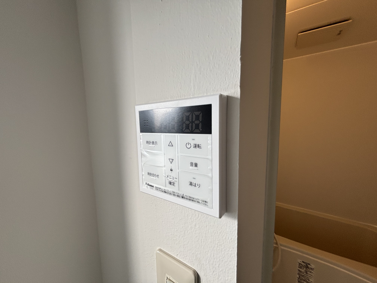 設備 写真8