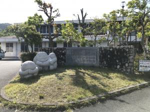 双葉小学校まで921m (徒歩12分) 写真21