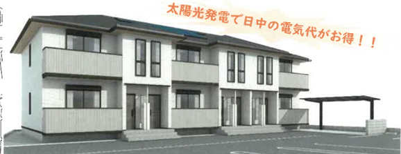 物件番号:1054368689 ネット無料!人気エリアに2025年11月完成!