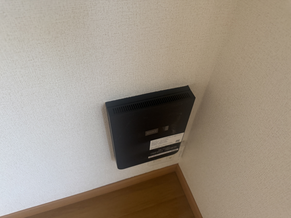 設備 写真12