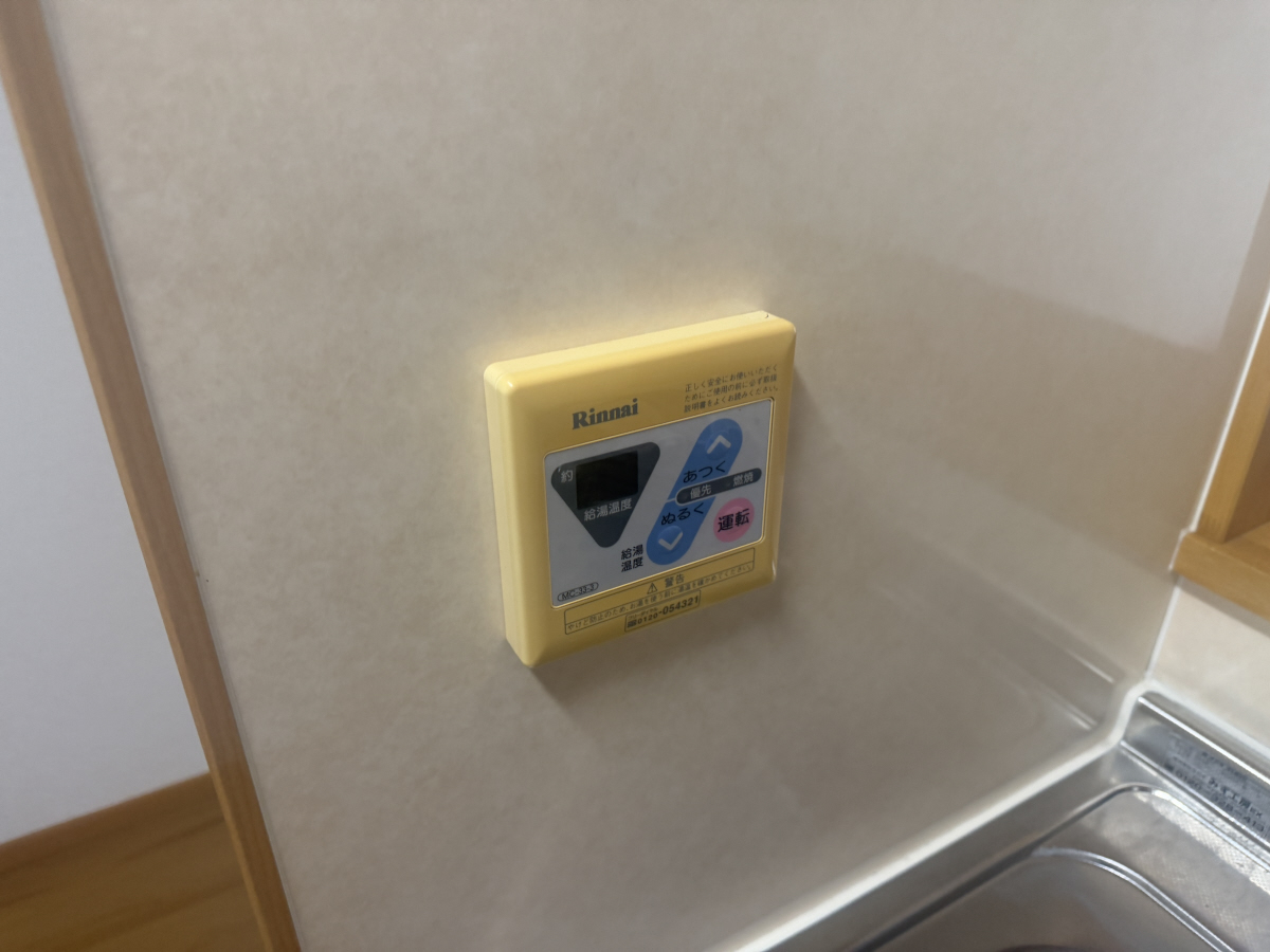 設備 写真16
