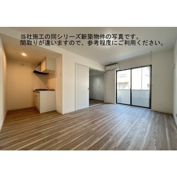 リビング 写真2