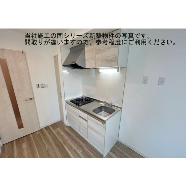 キッチン 写真3