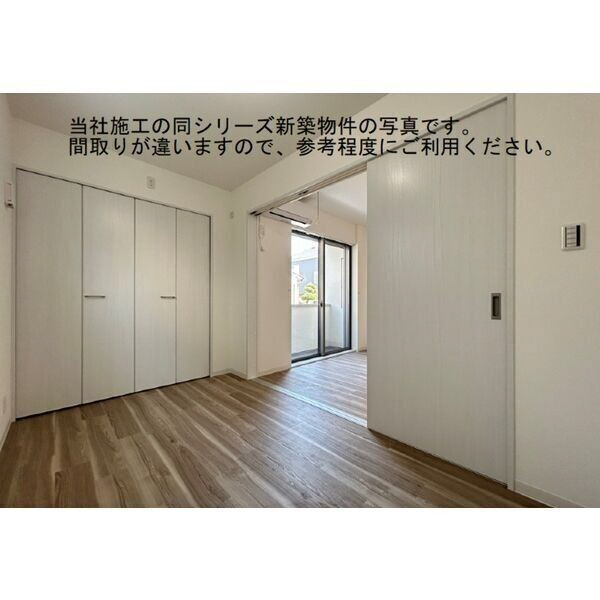 その他部屋・スペース 写真7