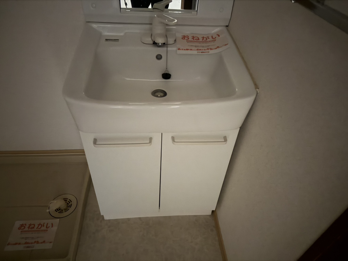 洗面所 写真6