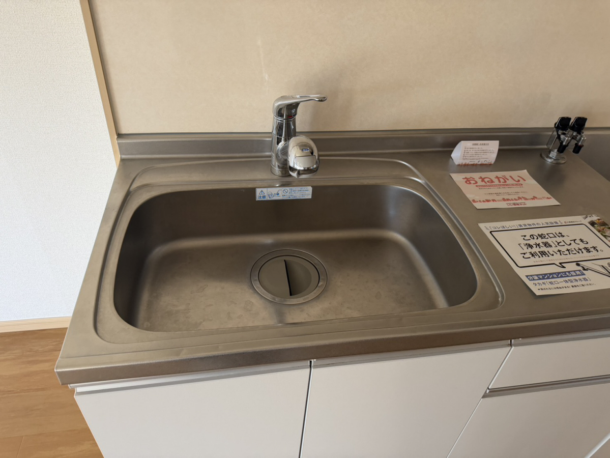 キッチン 写真16