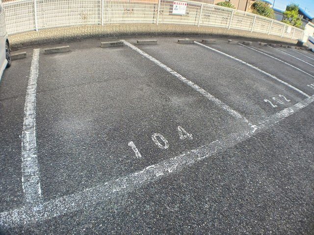 駐車場 写真13