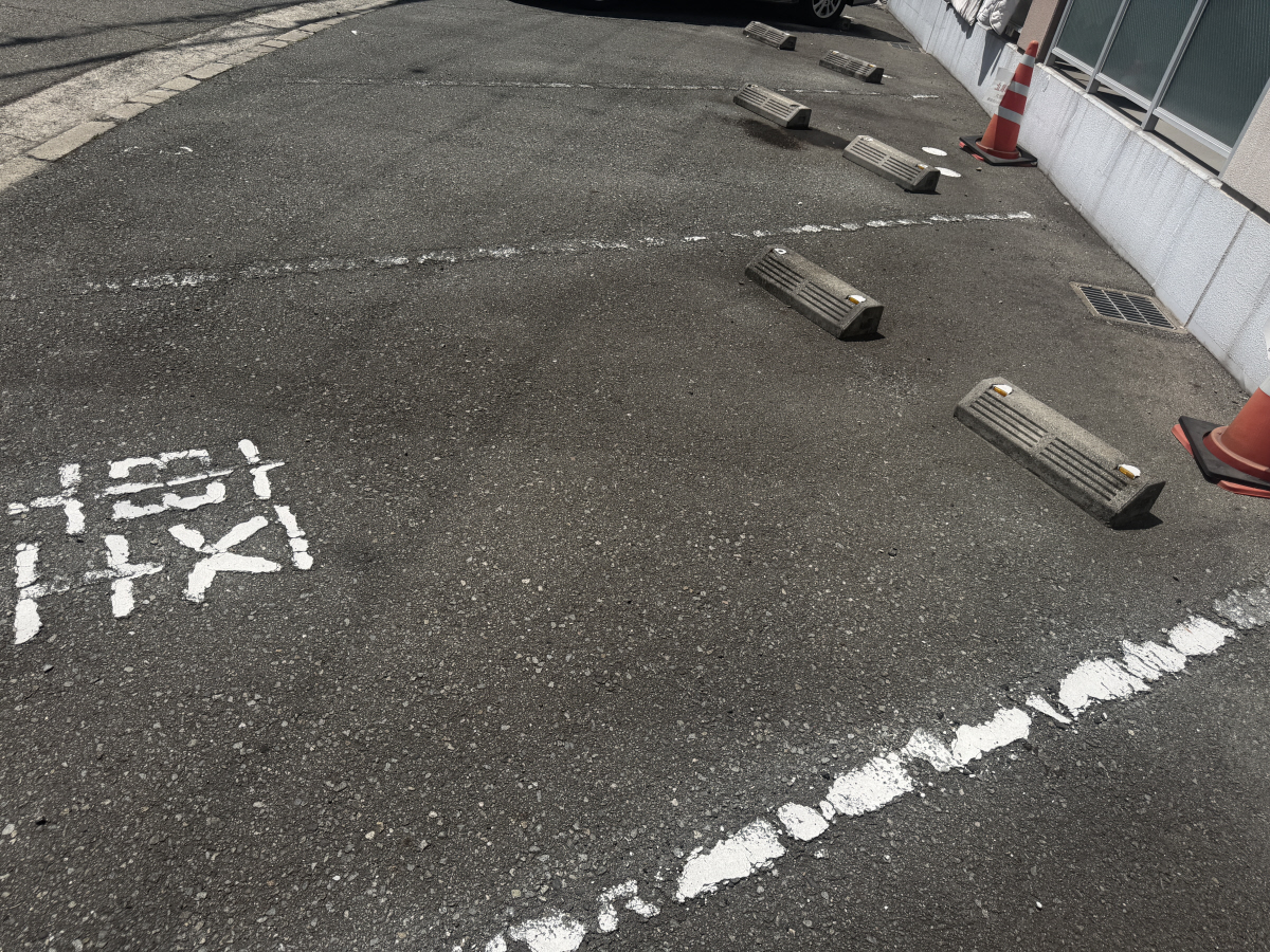 駐車場 写真14