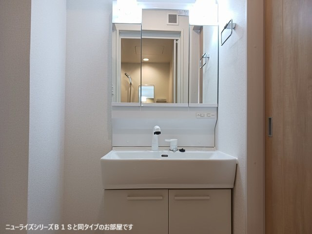 洗面所 写真6