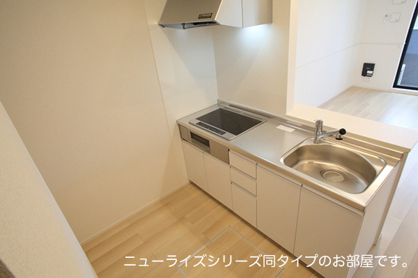 キッチン 写真3