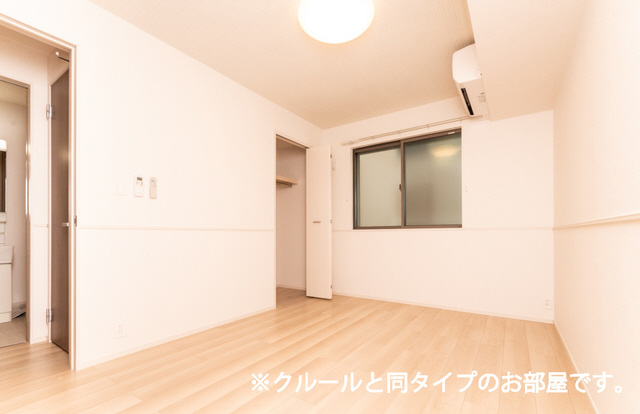 リビング 写真2