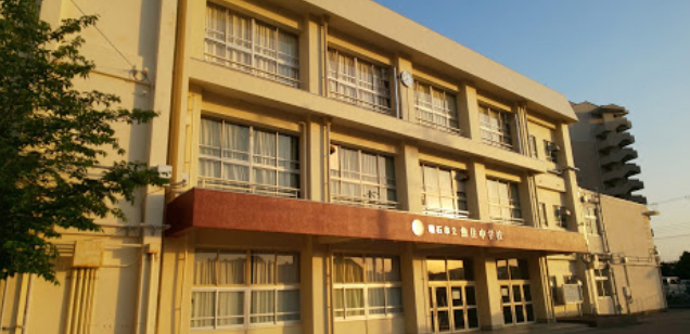 魚住中学校まで3017m (徒歩38分) 写真22