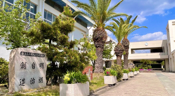 播磨中学校まで1021m (徒歩13分) 写真22