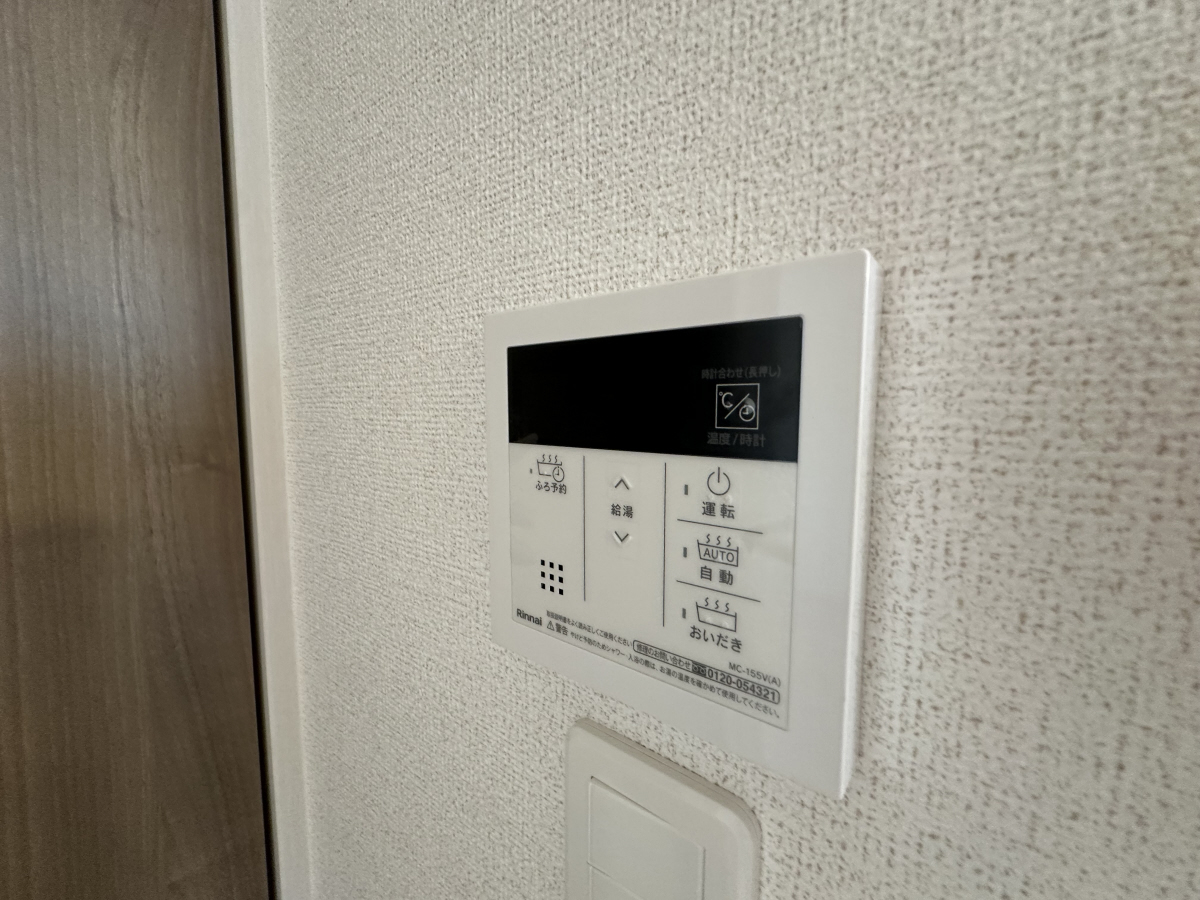 設備 写真31