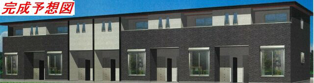 サクラ・コート阿成