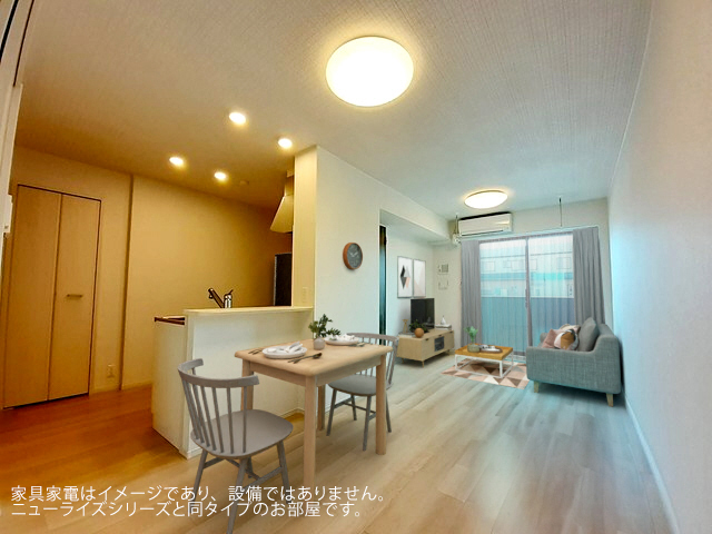 リビング 写真2