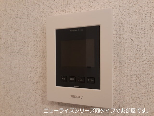 セキュリティ 写真13