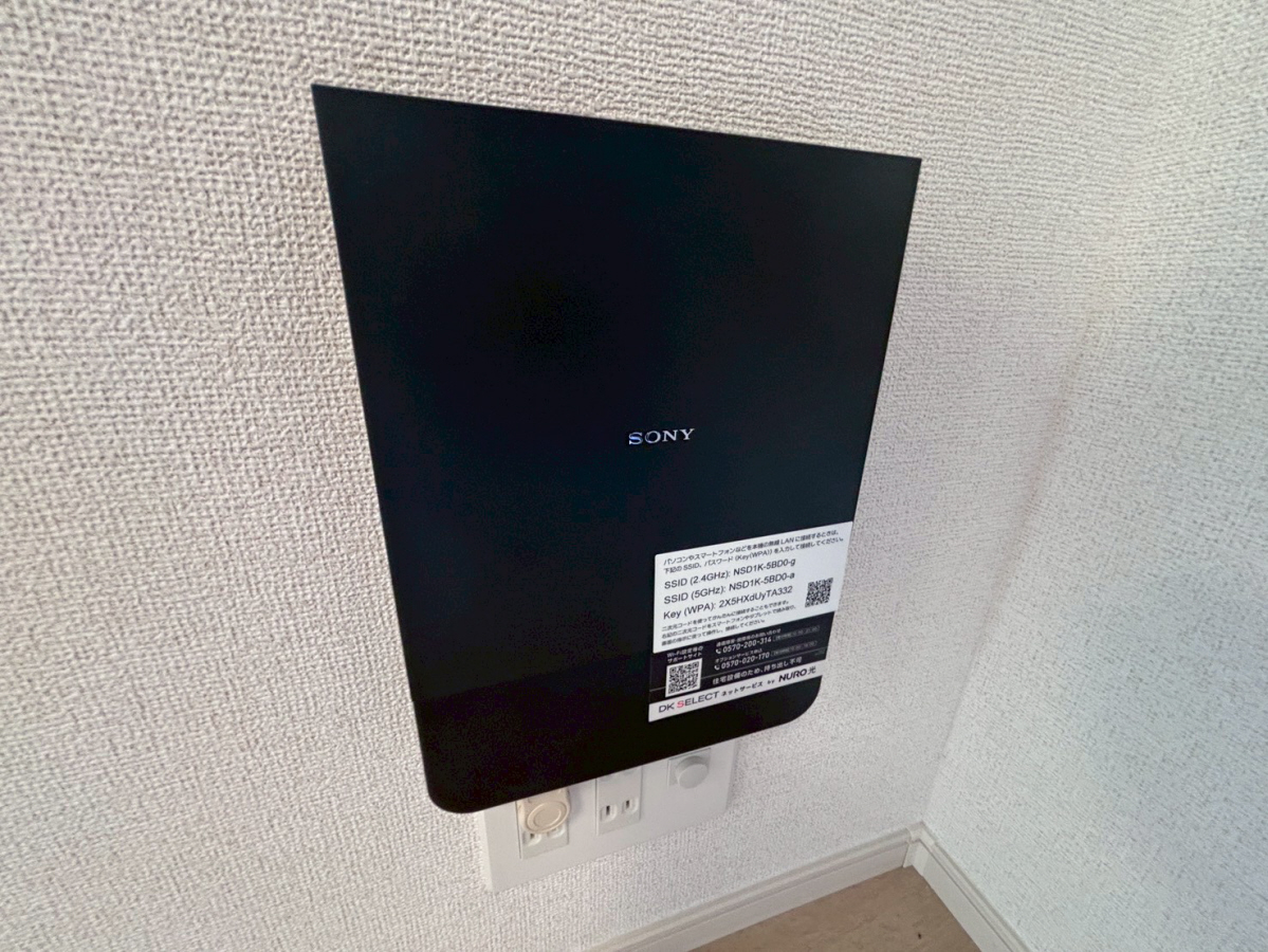 設備 写真28