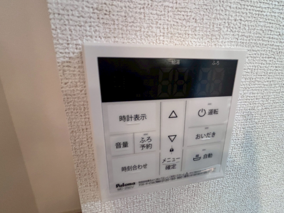 設備 写真19