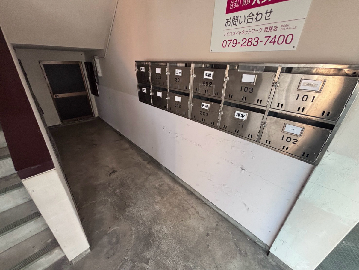 共用部 写真32