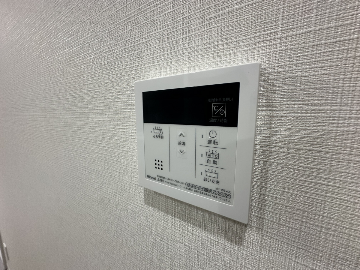 設備 写真29