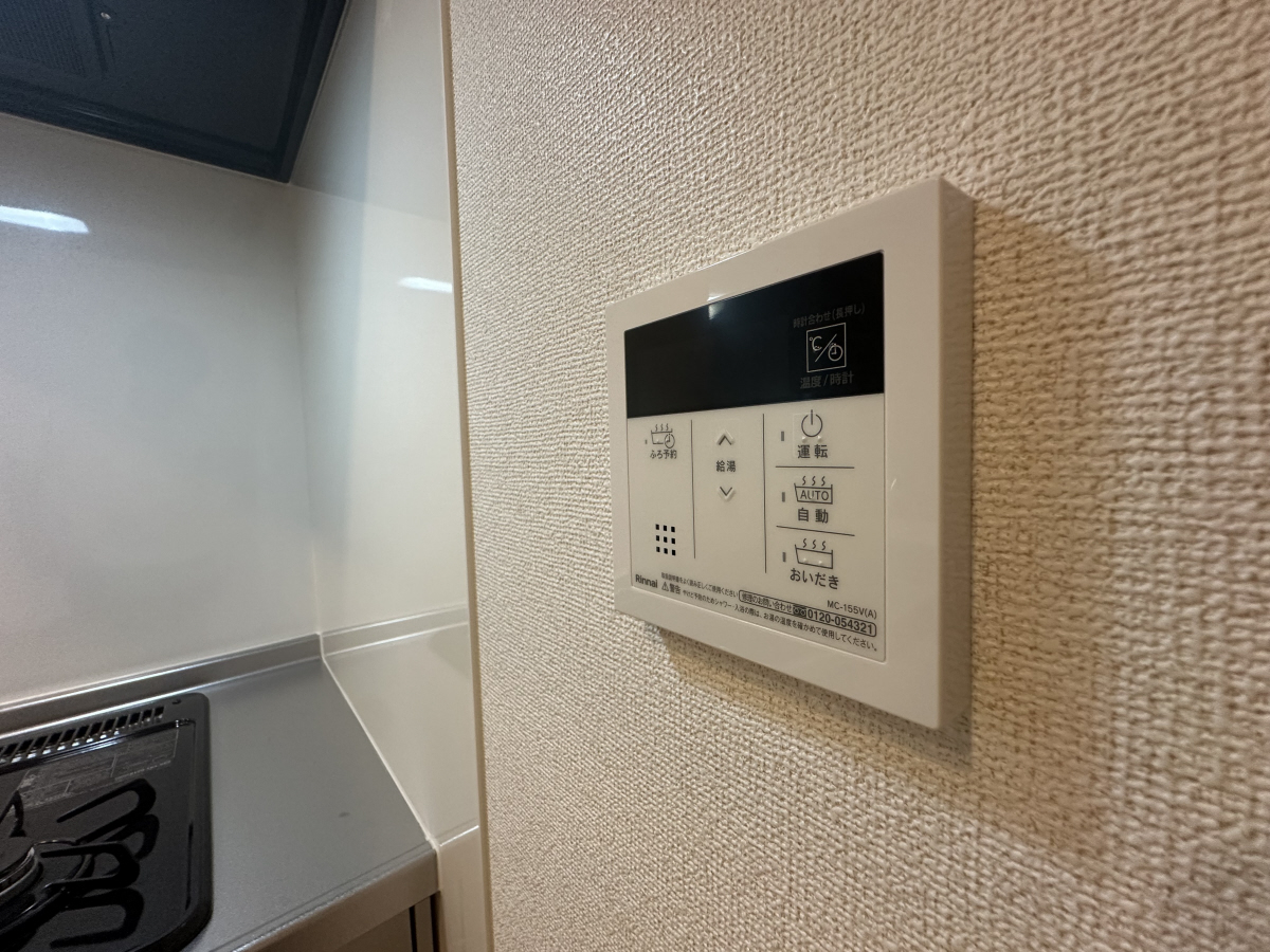 設備 写真31