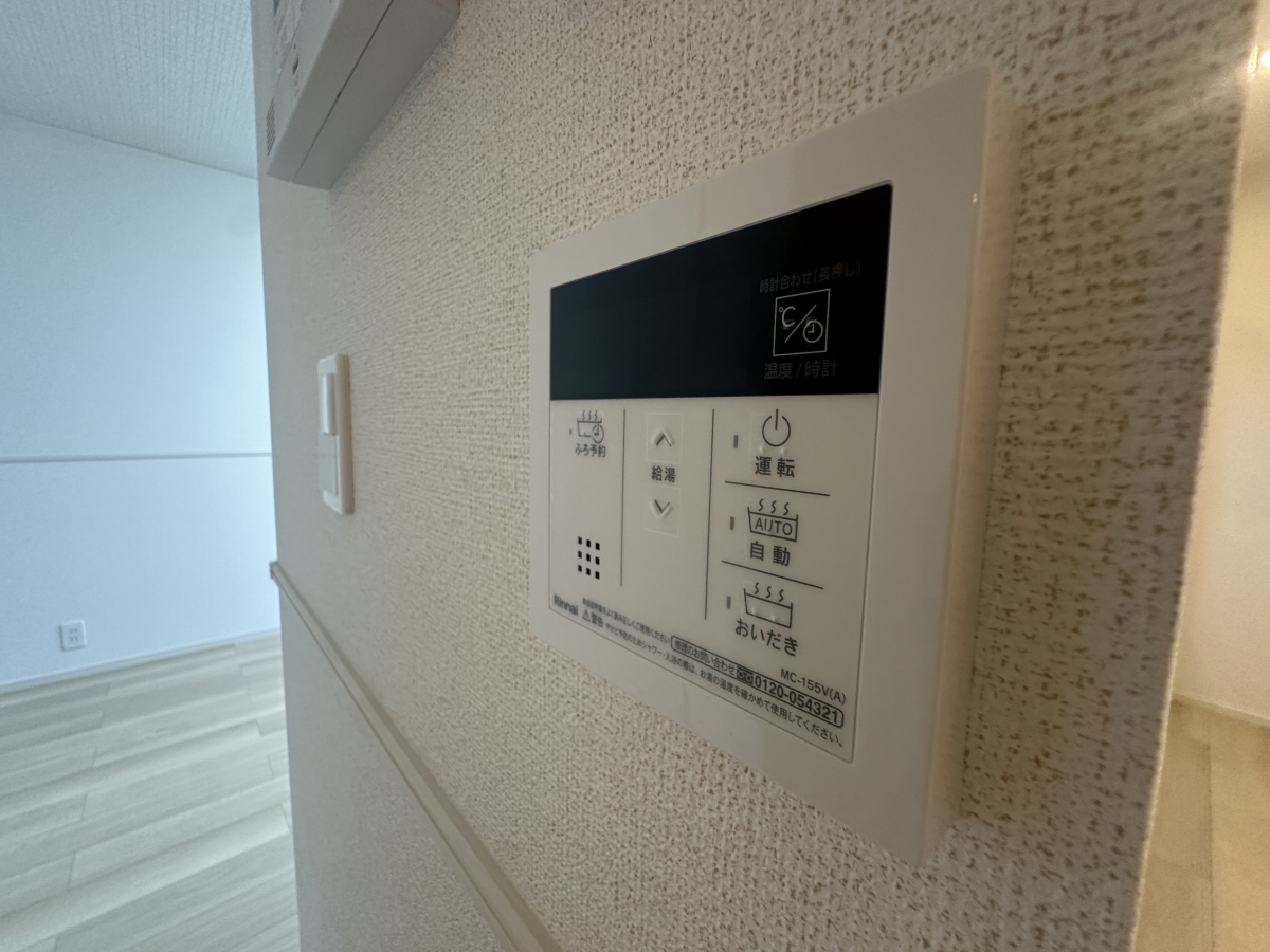 設備 写真29