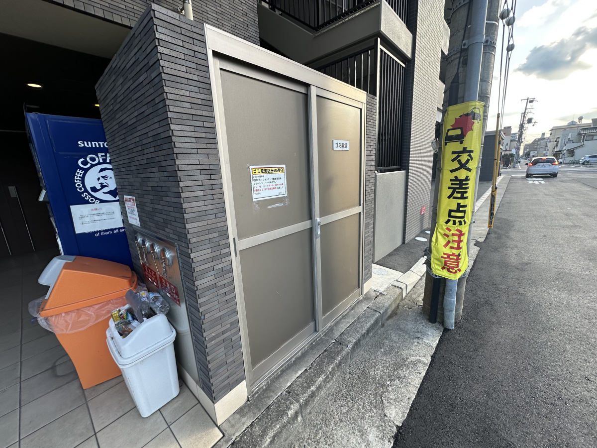 共用部 写真15