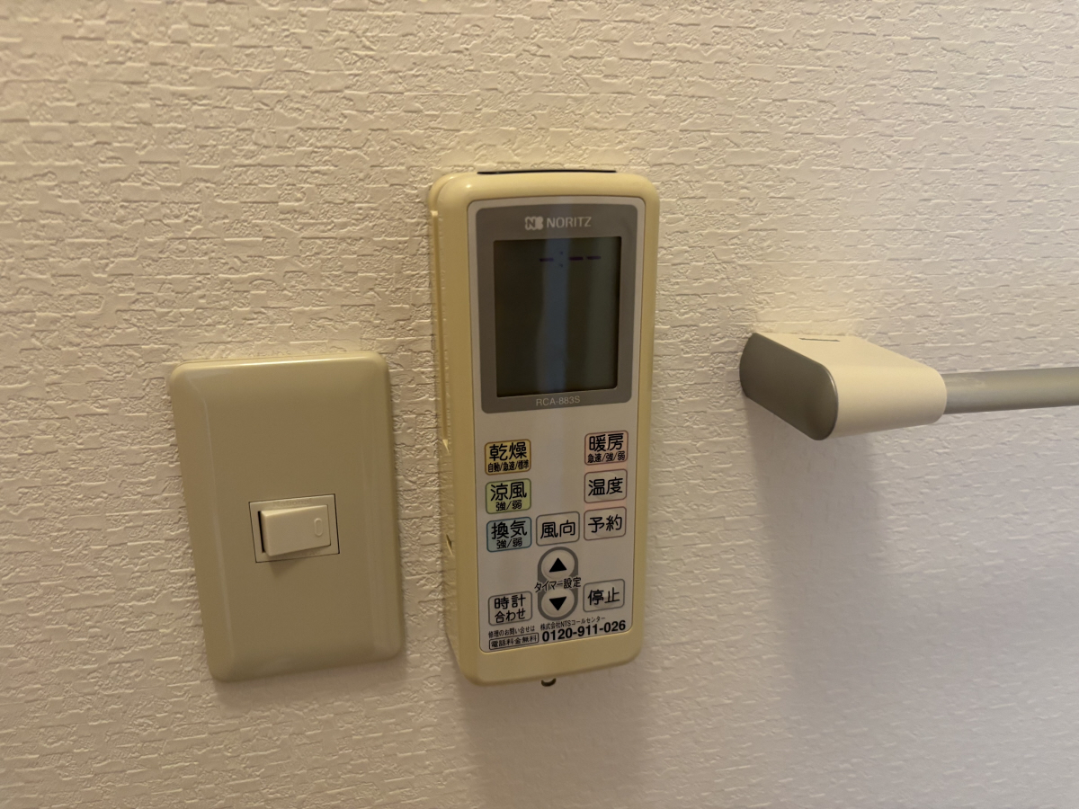 設備 写真30