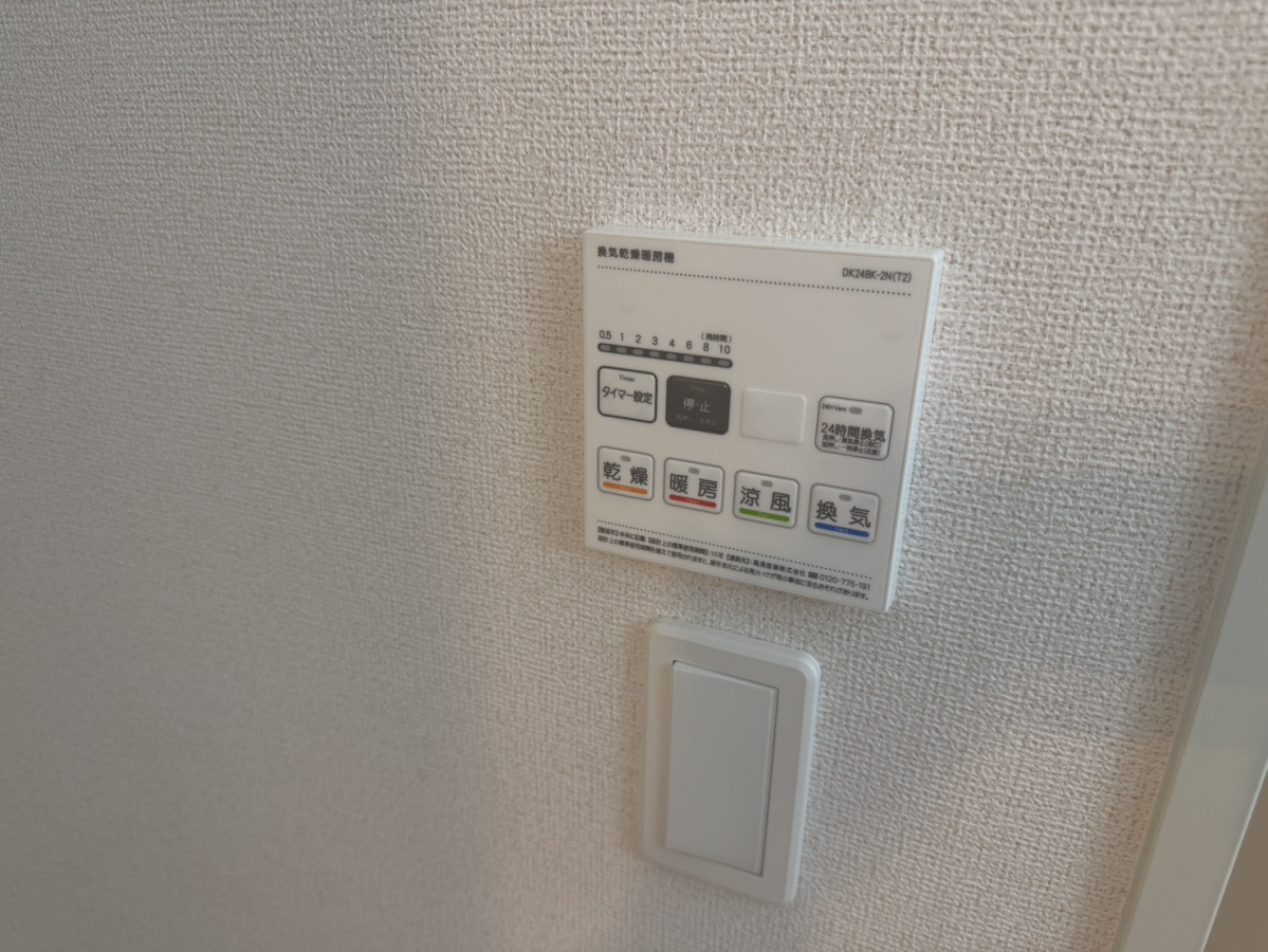 設備 写真30