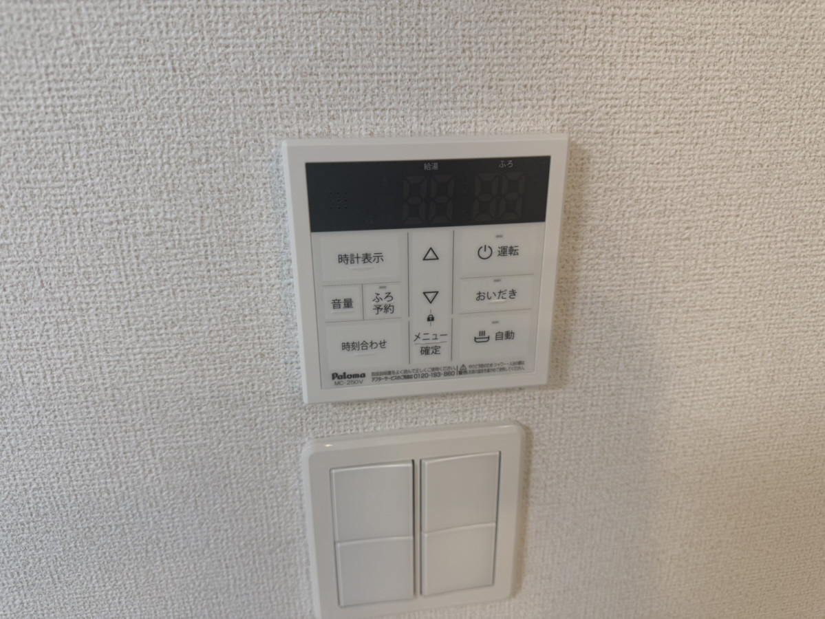 設備 写真18