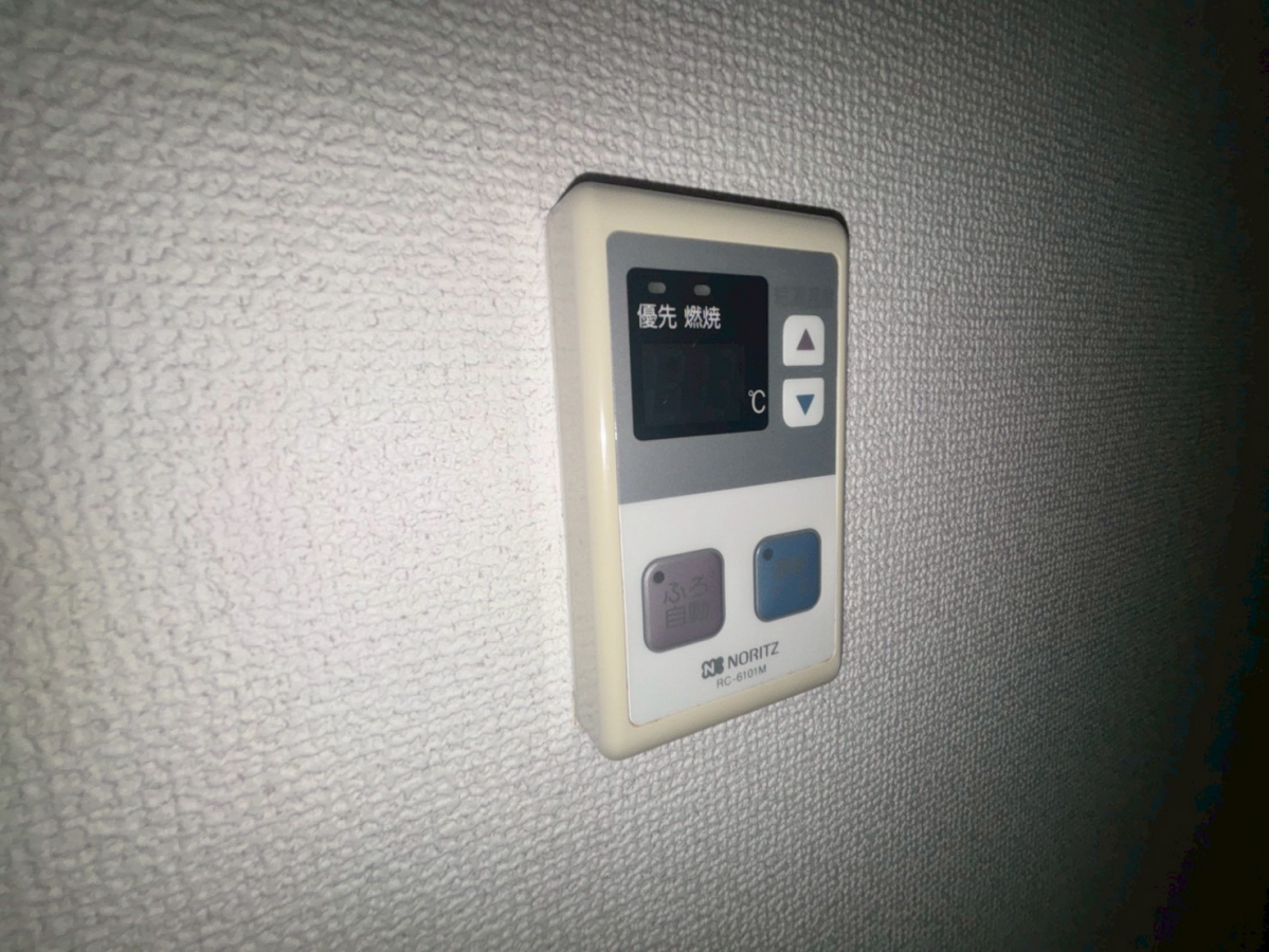 設備 写真13