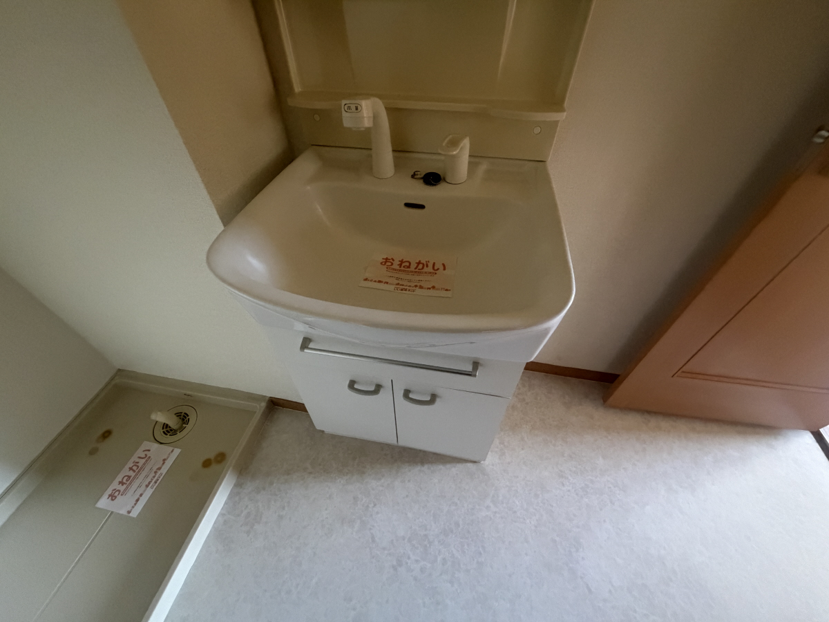 洗面所 写真6