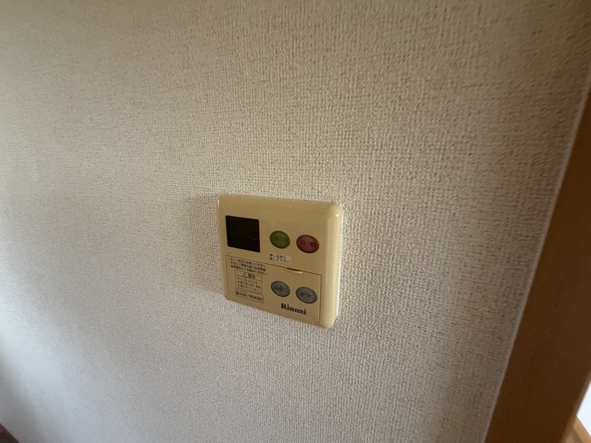 設備 写真17
