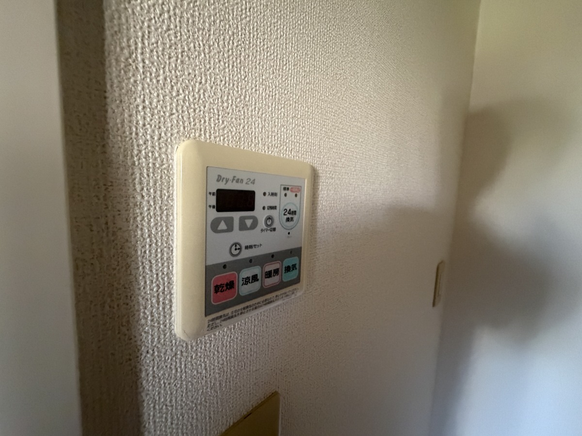 設備 写真18