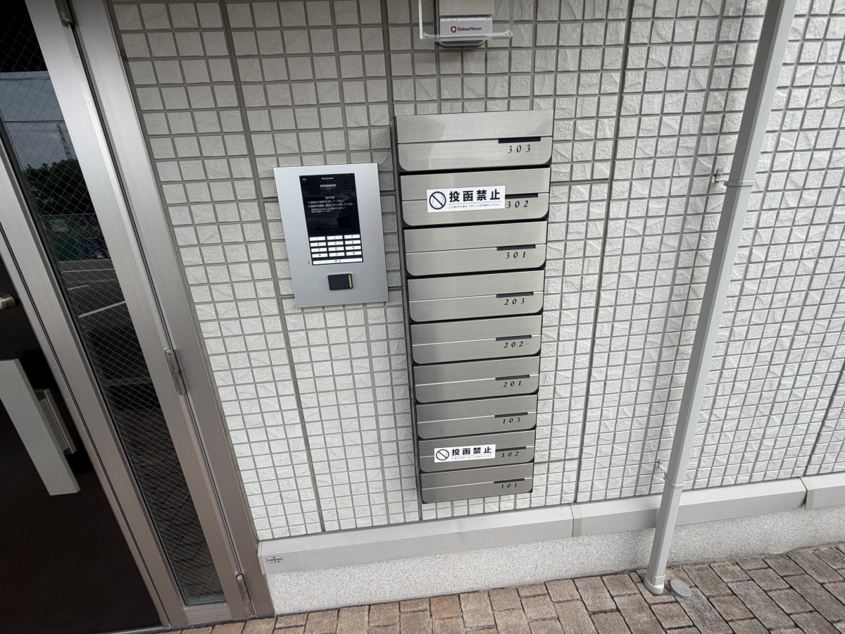 共用部 写真17