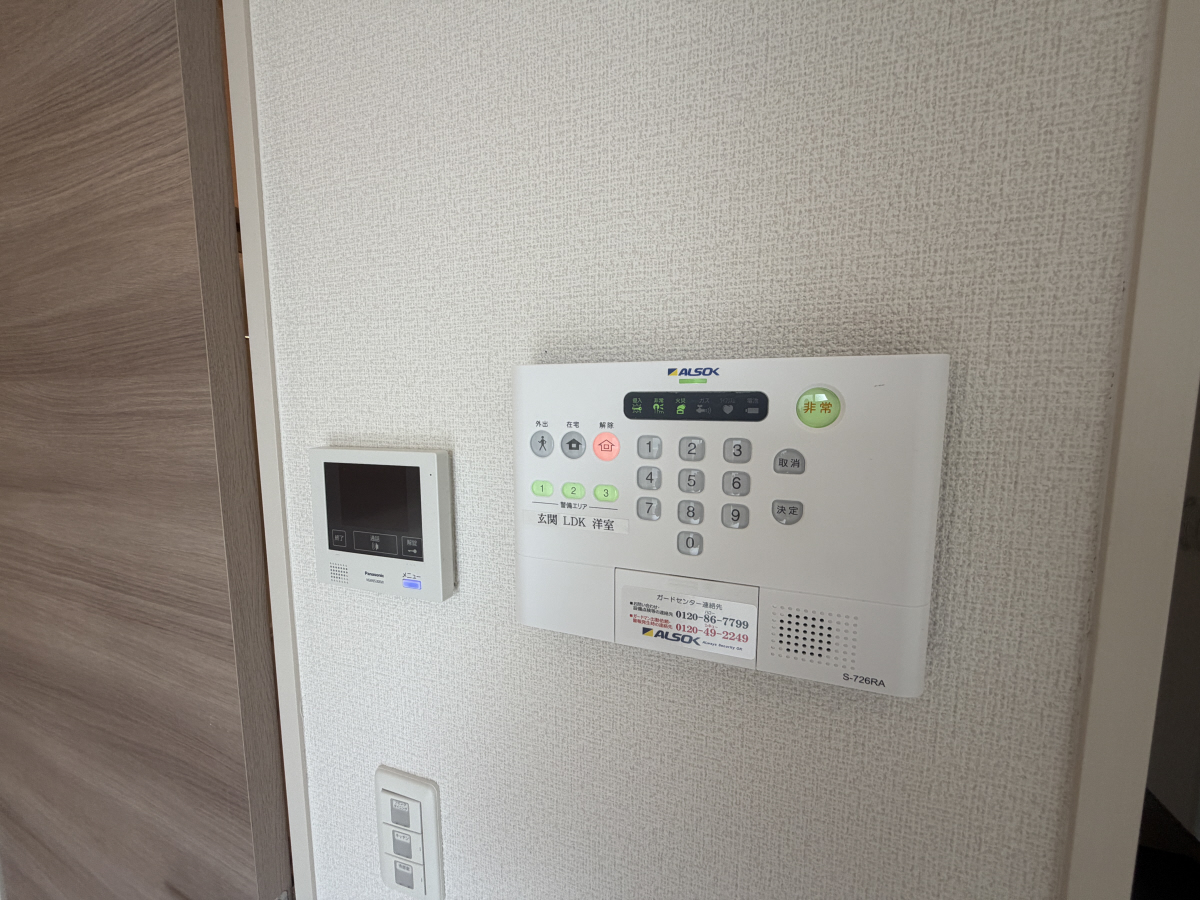 セキュリティ 写真20