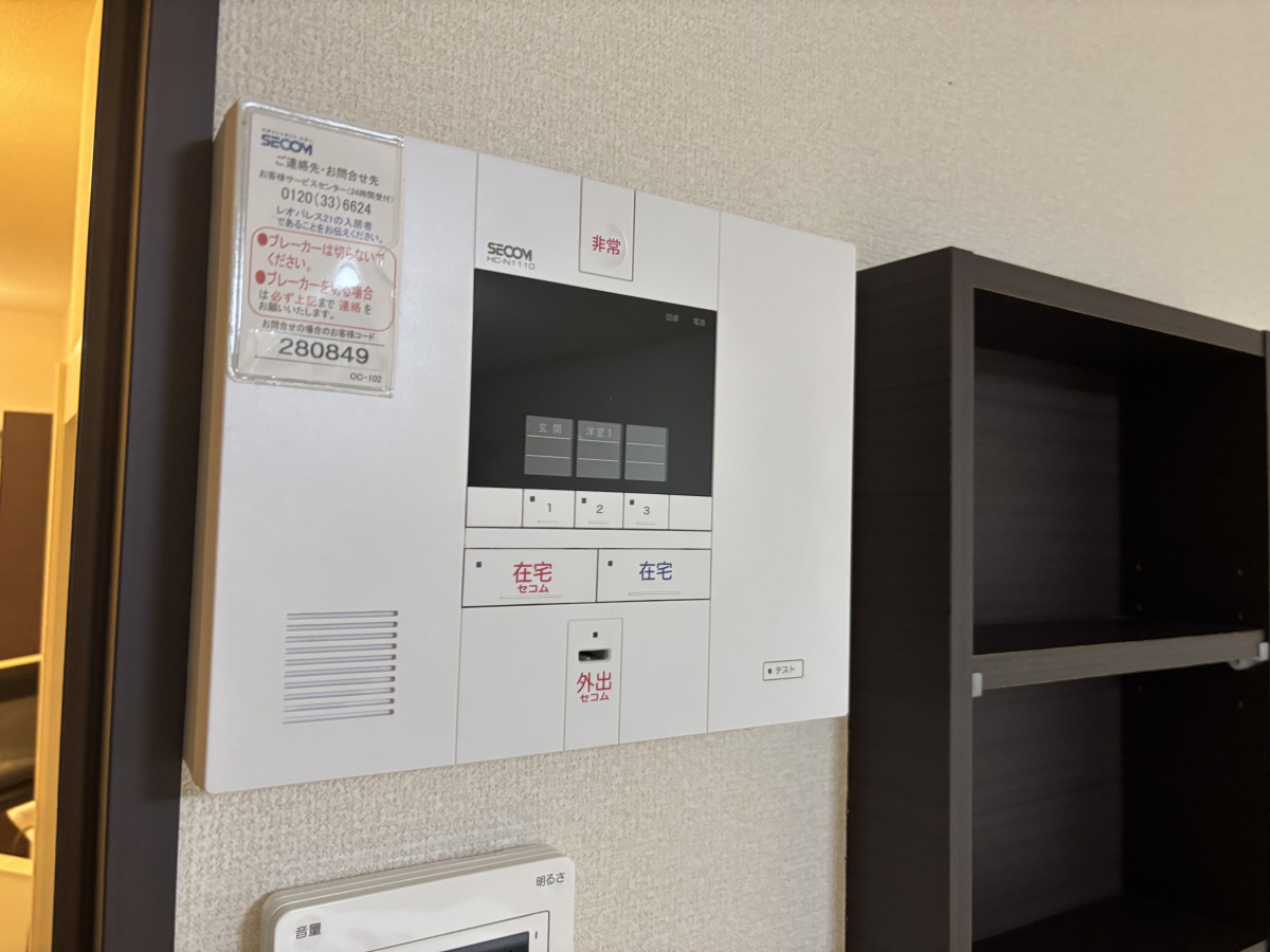 セキュリティ 写真28