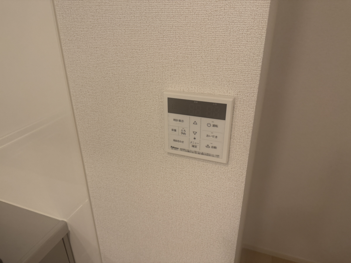 設備 写真14
