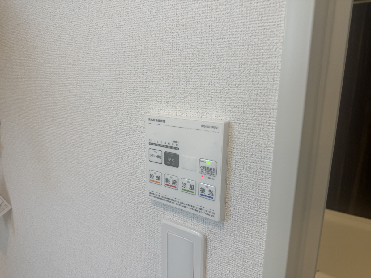 設備 写真19