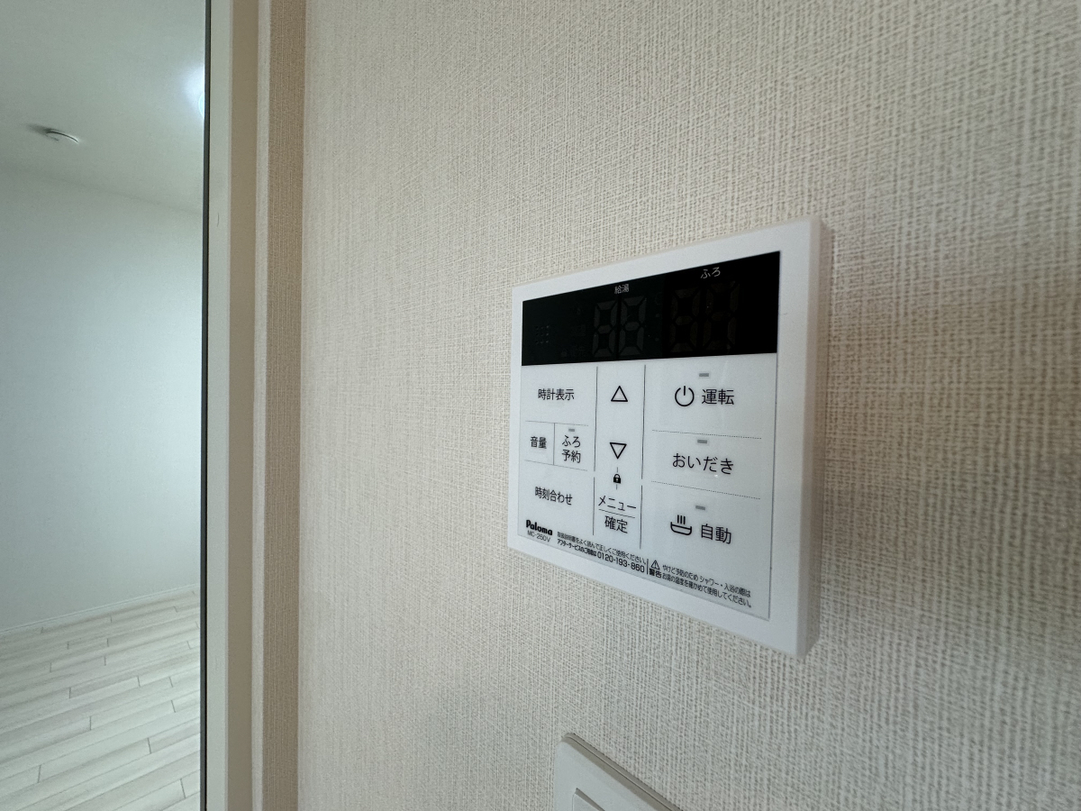 設備 写真28