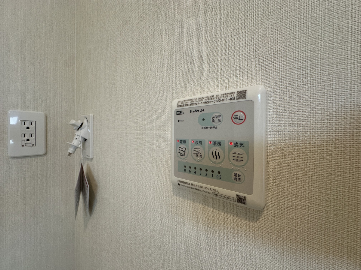 設備 写真29